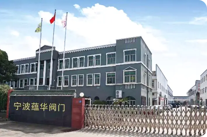 Ningbo Yunhua Valve Co., Ltd.